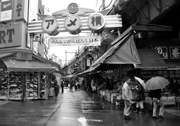 ameyokoentrance